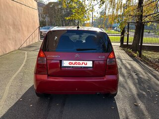2004 Citroen C2, красный, 245000 рублей, вид 4