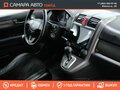 2011 Honda CR-V III Рестайлинг, чёрный, 1260000 рублей - вид 9
