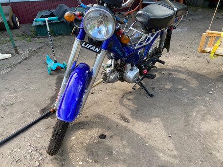 2013 Lifan LF50Q-2, синий, 30000 рублей, вид 2