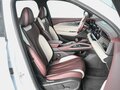 2023 Geely Monjaro I, белый, 3299000 рублей - вид 7