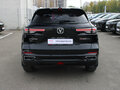 2023 Changan CS55 Plus II, чёрный, 1855000 рублей - вид 4