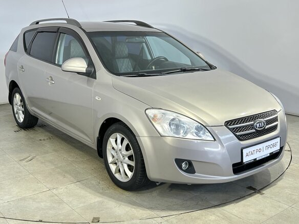 2009 Kia Ceed I, бежевый, 670000 рублей - вид 14