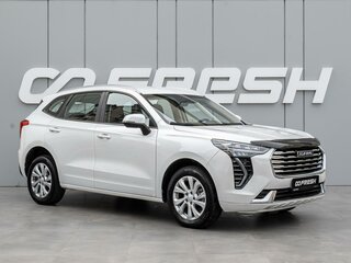 2022 Haval Jolion I, белый, 1550000 рублей, вид 1
