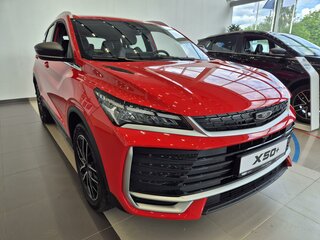2026 Belgee X50+, красный, 2699990 рублей, вид 2