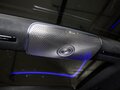 2026 Mercedes-Benz S-Класс 580 Long 4MATIC VII (W223) Рестайлинг, чёрный, 31725000 рублей - вид 8