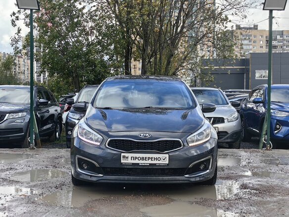 2016 Kia Ceed II Рестайлинг, серый, 1019000 рублей - вид 2