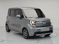 2023 Kia Ray I Рестайлинг 2, серый, 1490003 рублей