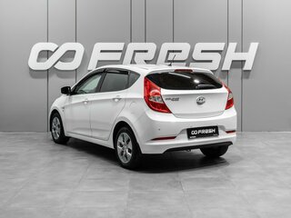 2016 Hyundai Solaris I Рестайлинг, белый, 1099000 рублей, вид 2