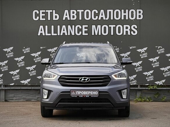 2018 Hyundai Creta I, серый - вид 1