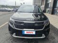 2023 Kia Seltos I Рестайлинг, белый, 1920000 рублей - вид 8