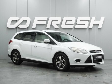 Ford Focus III