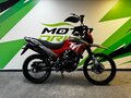 2026 Ataki Crosser, красный, 180000 рублей - вид 5
