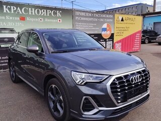 2021 Audi Q3 35 TFSI II (F3), серый, 2570000 рублей, вид 2