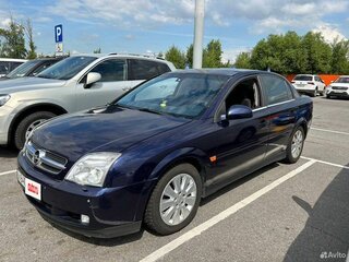 2002 Opel Vectra C, синий, 299000 рублей, вид 3