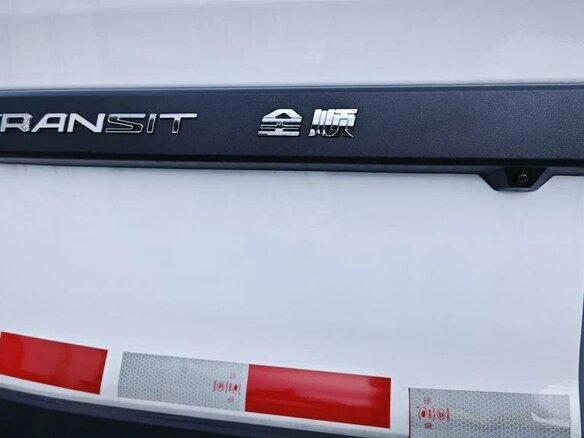 2026 Ford Transit, белый, 6210211 рублей - вид 24