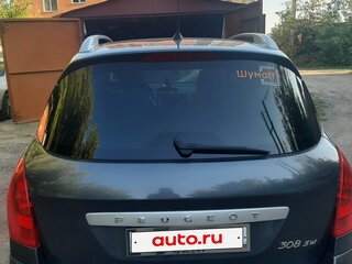2009 Peugeot 308 I, серый, 600000 рублей, вид 3