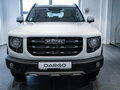 2026 Haval Dargo I Рестайлинг, белый, 3699000 рублей - вид 1