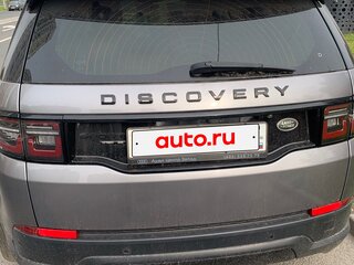2019 Land Rover Discovery Sport I Рестайлинг, серый, 3150000 рублей, вид 4