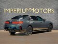 2026 BMW 7 серии 740 xDrive VII (G70) Рестайлинг, серый, 23990000 рублей - вид 7
