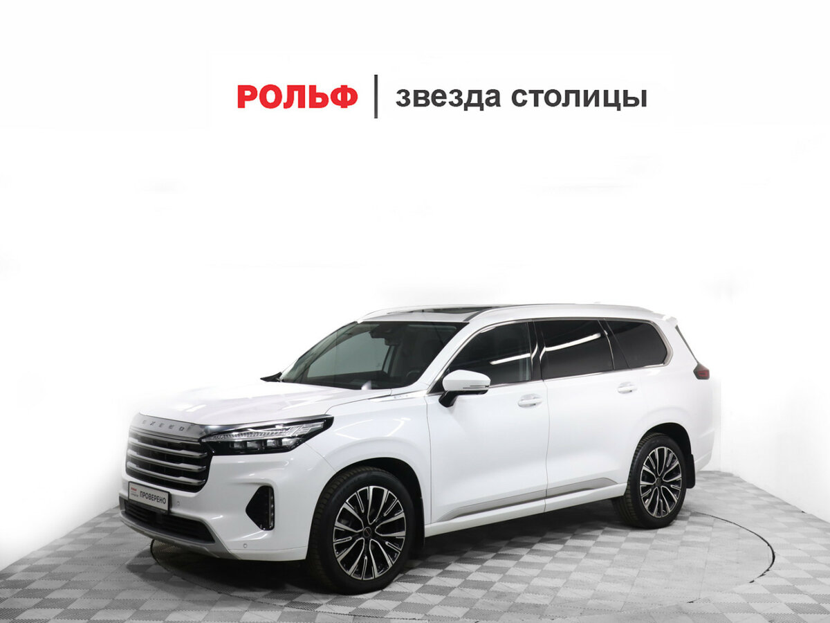 Открыть фотографии: Exeed VX I