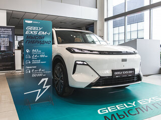 2026 Geely EX5 Гибрид EM-R, белый, 3829990 рублей, вид 2