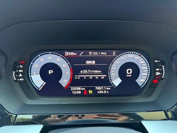 2023 Audi A3 35 TFSI Long IV (8Y), серебристый, 2080008 рублей - вид 12