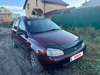 2012 Lada (ВАЗ) Kalina I, красный, 215000 рублей, вид 5