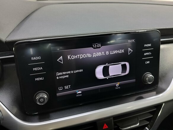 2020 Skoda Rapid II, чёрный - вид 11