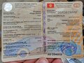 2009 Hyundai HD, красный, 7200000 рублей - вид 4