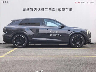 2026 Audi E7X, фиолетовый, 7849001 рублей, вид 3