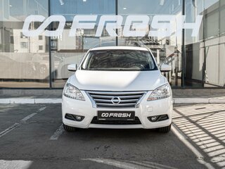 2015 Nissan Sentra VII (B17), белый, 1035000 рублей, вид 3