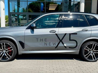 2025 BMW X5 40d IV (G05/G18) Рестайлинг, серый, 11900000 рублей, вид 4