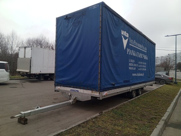 2007 GNIOTPOL G-4080, синий, 400000 рублей - вид 2