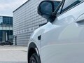 2025 BYD Yuan Up 32 kWh, белый - вид 5