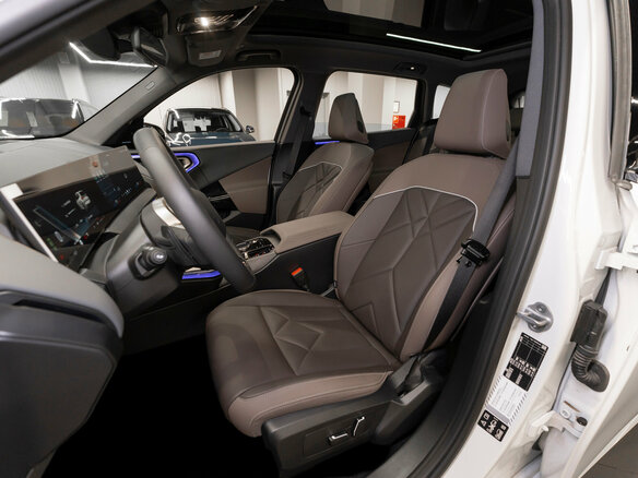 2025 BMW X3 Long 30L xDrive IV (G45/G48), белый, 6700000 рублей - вид 8