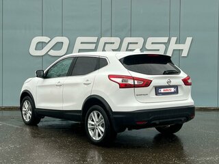 2019 Nissan Qashqai II, белый, 1890000 рублей, вид 2