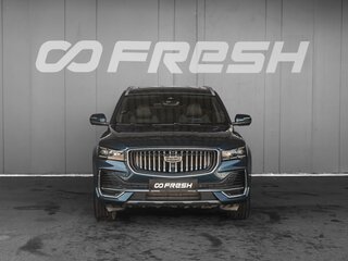 2023 Geely Monjaro I, синий, 3269000 рублей, вид 3