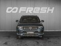 2023 Geely Monjaro I, синий, 3269000 рублей - вид 2