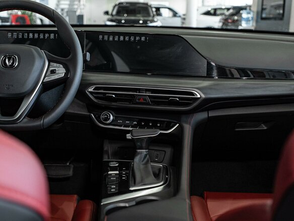 2024 Changan Eado Plus I, белый - вид 13