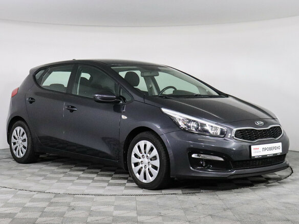 2018 Kia Ceed II Рестайлинг, серый, 1447000 рублей - вид 2