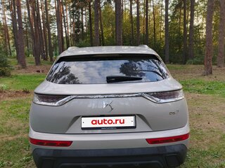 2020 DS 7 Crossback I, бежевый, 1850000 рублей, вид 5