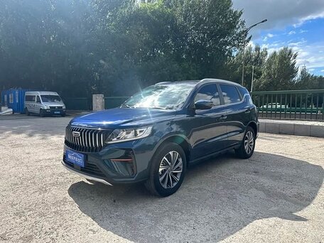 Geely Vision X6 Pro