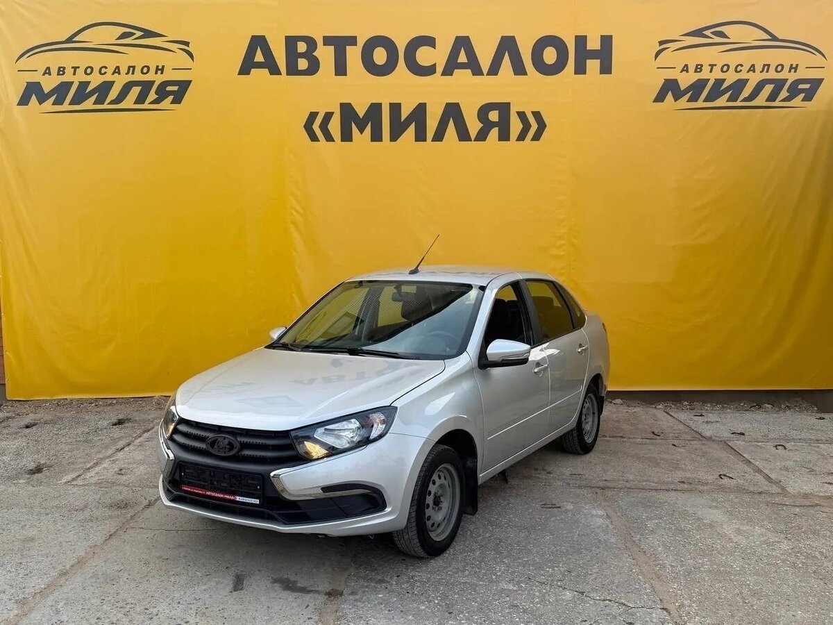 Открыть фотографии: Lada (ВАЗ) Granta I Рестайлинг