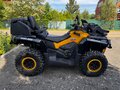 2014 BRP Can-Am Outlander 800, жёлтый, 1290000 рублей - вид 6