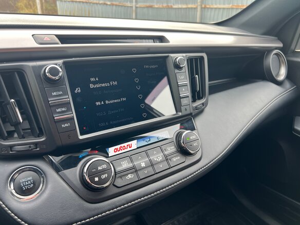 2019 Toyota RAV4 IV (XA40) Рестайлинг, чёрный, 3750000 рублей - вид 16