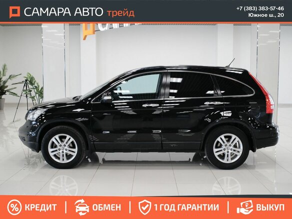 2011 Honda CR-V III Рестайлинг, чёрный, 1260000 рублей - вид 5