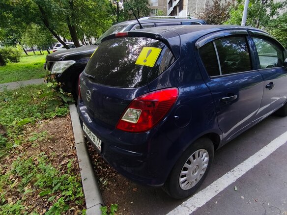 2013 Opel Corsa D Рестайлинг II, синий - вид 4