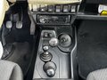 2016 Lada (ВАЗ) 2121 (4x4) Urban I Рестайлинг, белый - вид 8