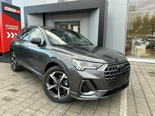 2026 Audi Q3 TFSI III (FJ), серый, 3790000 рублей, вид 1