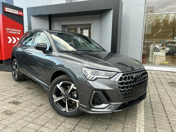 2026 Audi Q3 TFSI III (FJ), серый